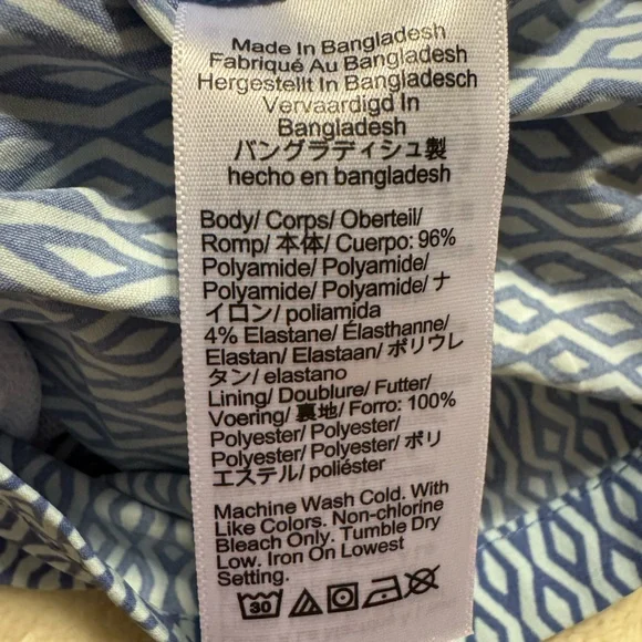 J Crew 6 inch Stretch Swim Trunks M - Picture 8 of 12